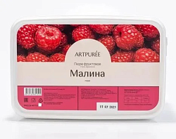 Пюре замороженное "Artpuree" Малина 1 кг