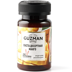 Паста десертная концентрированная Манго 531 "GUZMAN" 125 гр