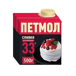 Сливки "Петмол" 33% 0,5л